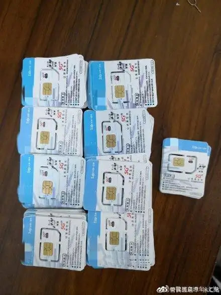 中国联通/单卡/已实名